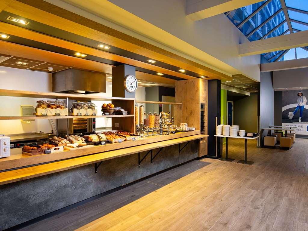 Ibis Budget London Whitechapel - Brick Lane レストラン 写真