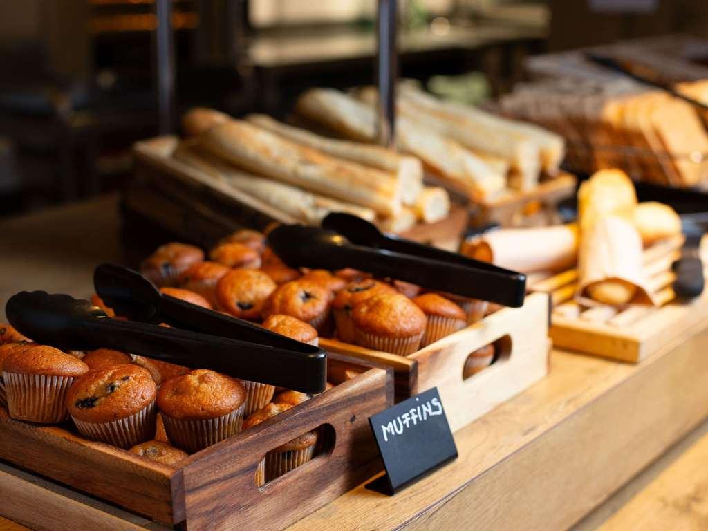 Ibis Budget London Whitechapel - Brick Lane レストラン 写真