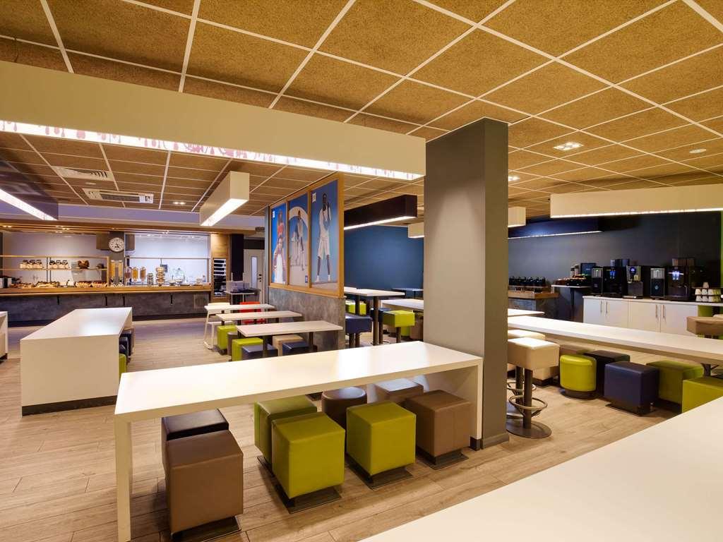 Ibis Budget London Whitechapel - Brick Lane レストラン 写真